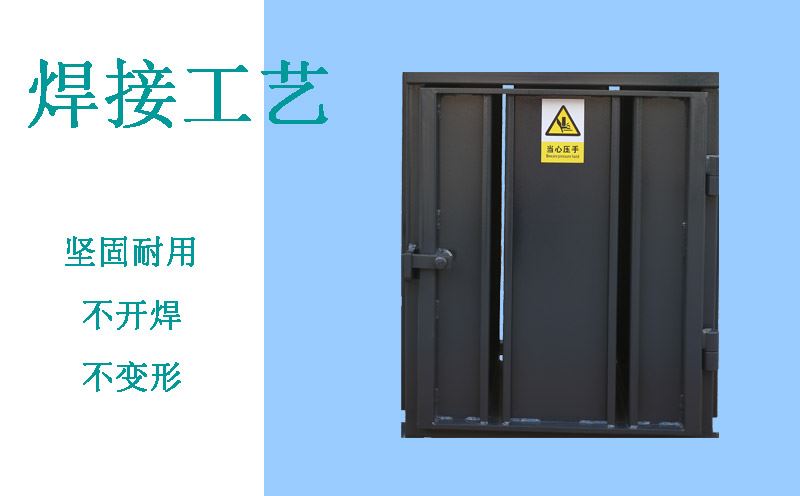 BH103小型廢紙打包機産品細節特點